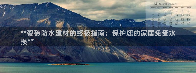 杏鑫娱乐官方网站客户端下载
