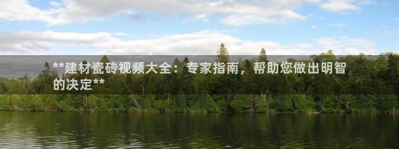 杏鑫平台怎么样黑钱吗是真的吗还是假的