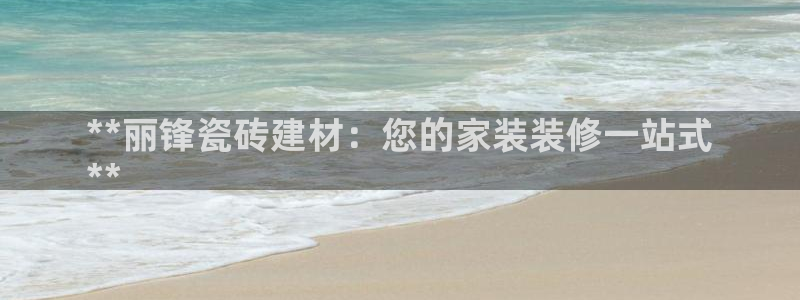 杏鑫平台登录地址