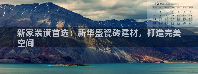 杏鑫官方平台怎么样啊知乎