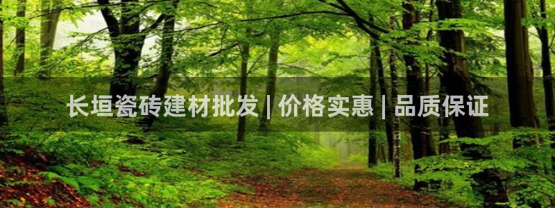 杏鑫平台代理怎么样可靠吗