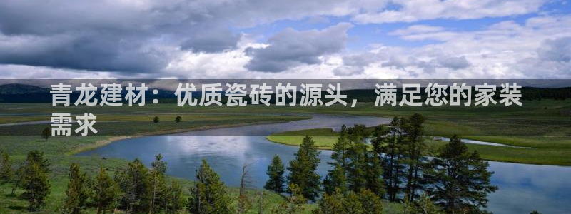 杏鑫官方平台怎么样啊知乎