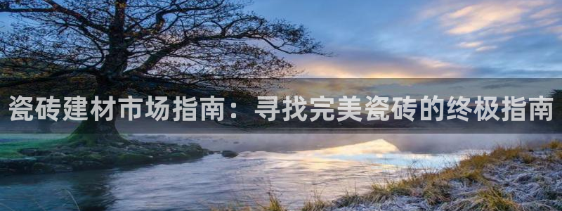 杏鑫娱乐是真的吗知乎