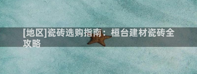 杏鑫平台平台娱乐怎么样