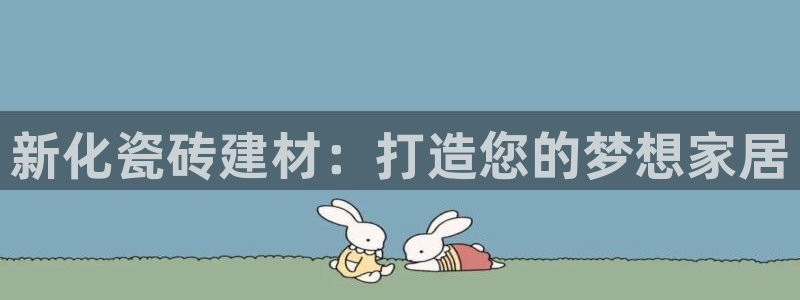 杏鑫平台怎么样黑钱吗是真的吗吗