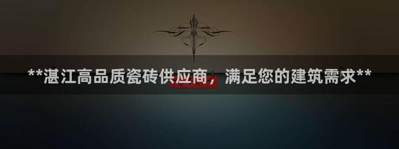 杏鑫平台注册网址是什么