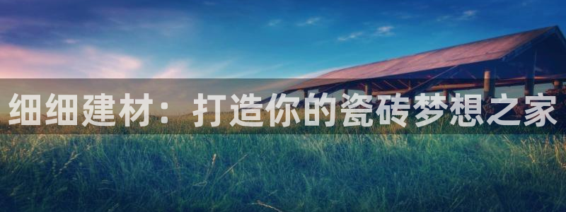 杏鑫平台登录地址查询