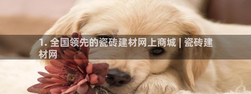 杏鑫平台怎么样黑钱吗是真的吗吗