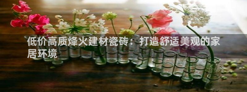 杏鑫注册登录平台是什么