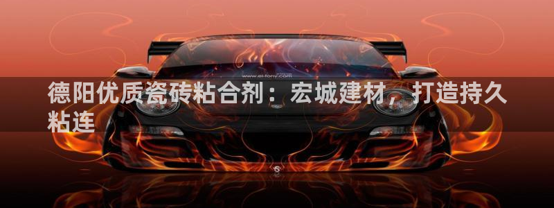 杏鑫平台代理怎么样可靠吗