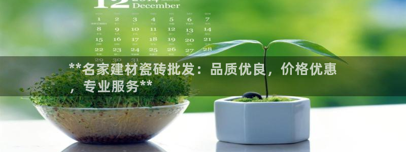 杏鑫官网注册账号怎么注册