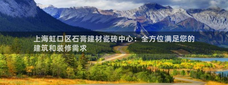 杏鑫平台平台娱乐怎么样