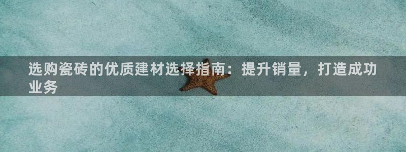 杏鑫官网注册账号是什么意思