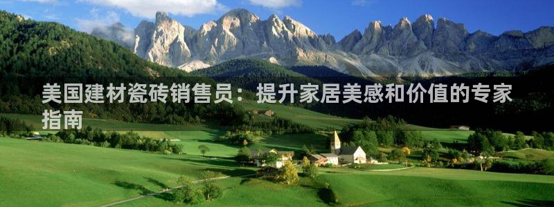 杏鑫官网注册账号密码是什么