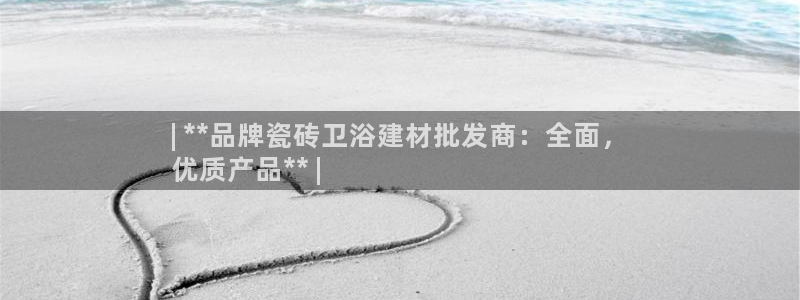 杏鑫平台代理怎么样啊