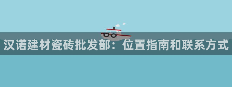 杏鑫平台注册网址查询