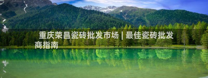 杏鑫平台怎么样黑钱吗是真的吗吗