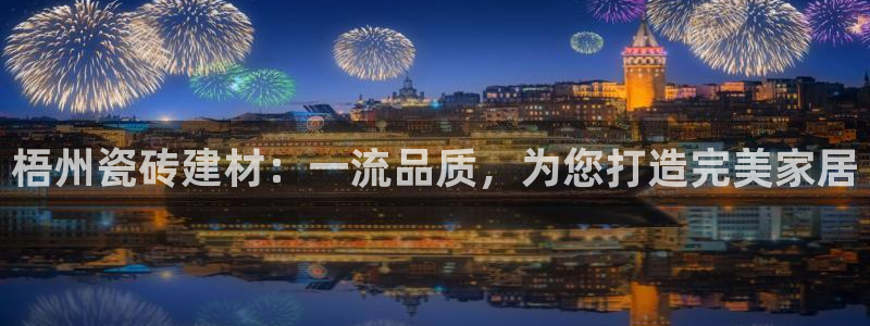 杏鑫注册登录地址