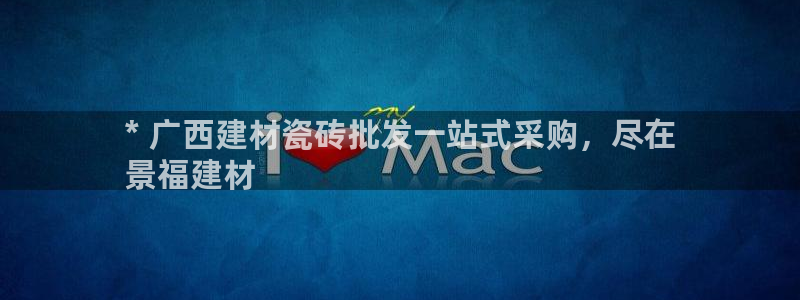 杏鑫平台怎么样黑钱吗是真的吗还是假的