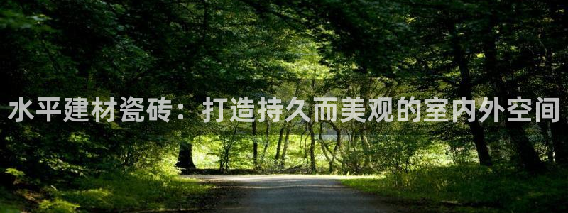 杏鑫注册登录地址