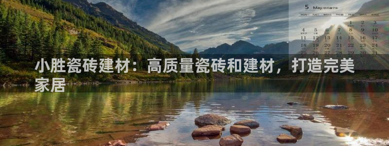 杏鑫平台代理注册多少钱