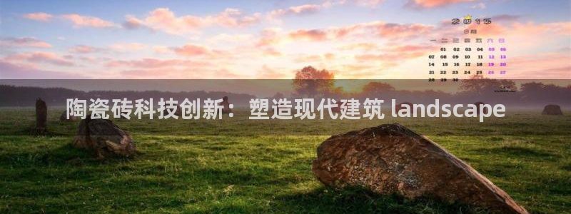 杏鑫有亏损返点吗