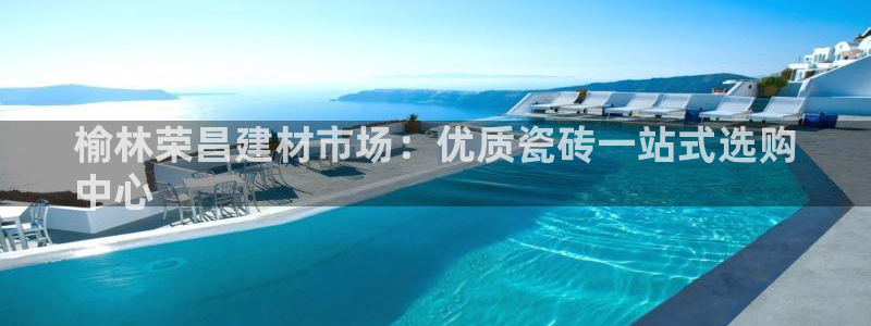 杏鑫平台怎么样黑钱吗是真的吗吗