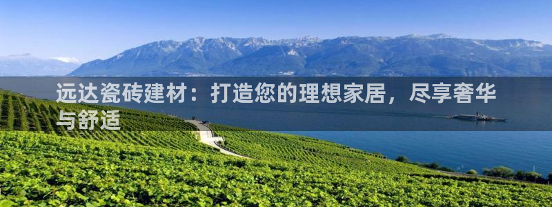 杏鑫注册登录平台