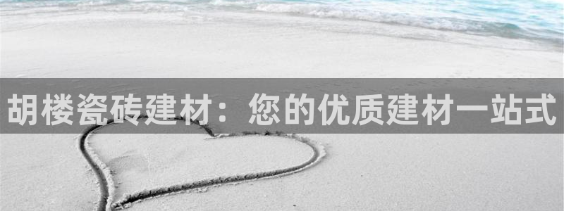 杏鑫平台代理注册多少钱啊