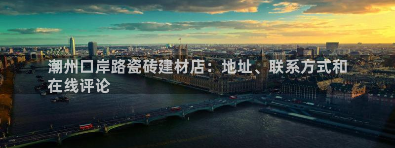 杏鑫娱乐平台登录