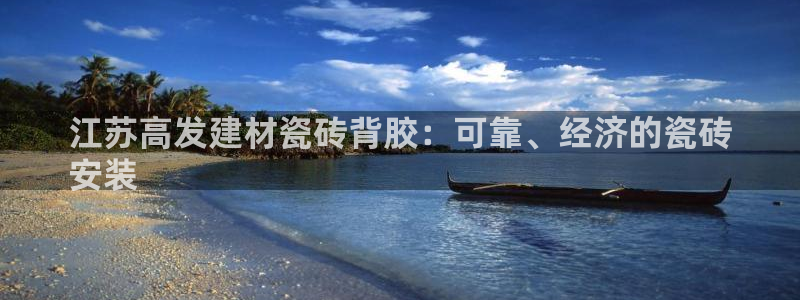 杏鑫官方平台怎么样啊安全吗