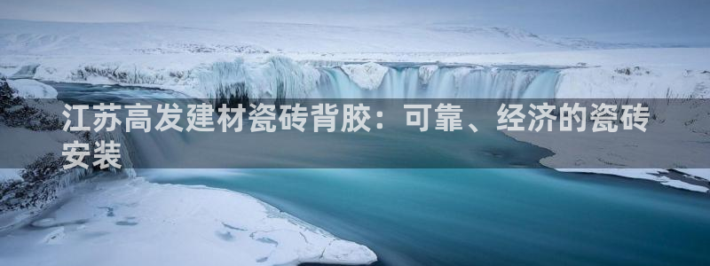 杏鑫平台代理注册要钱吗