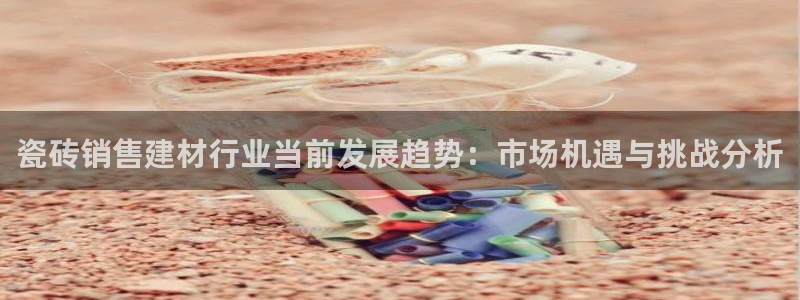 杏鑫娱乐靠谱吗