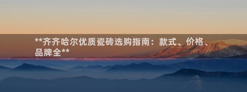 杏鑫注册登录网址是多少