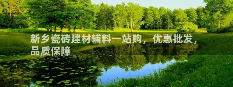 杏鑫平台怎么样知乎