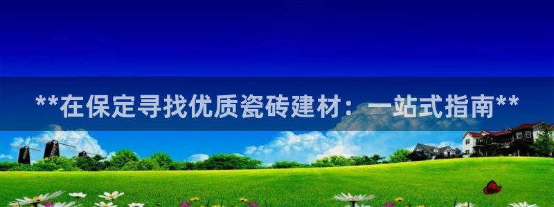 杏鑫平台怎么样黑钱吗知乎推荐