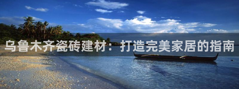 杏鑫平台怎么样