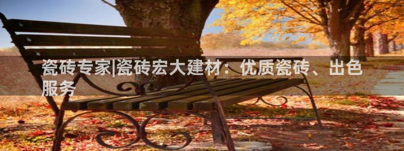 杏鑫官网注册账号密码