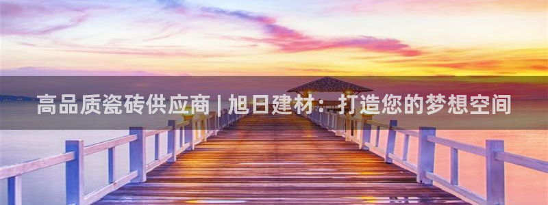 杏鑫平台测速怎么样