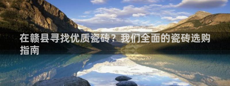 杏鑫娱乐官方网站客户端下载安装