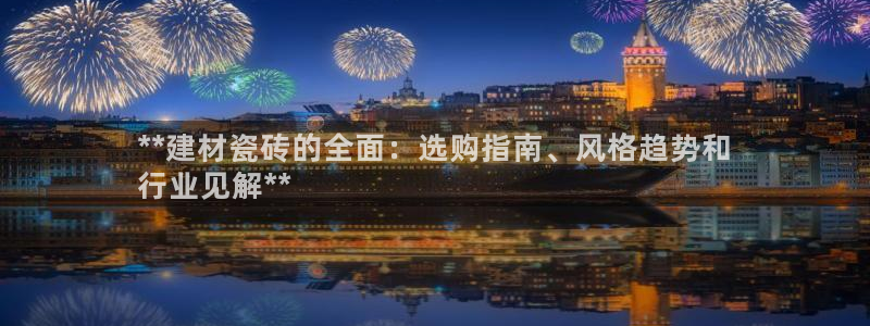 杏鑫官方平台怎么样啊知乎