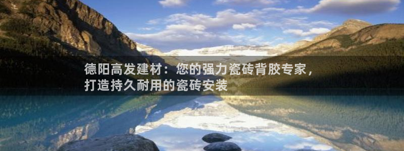 杏鑫官方平台怎么样