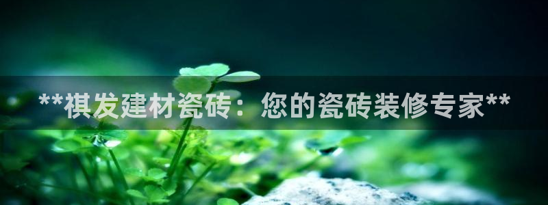 杏鑫平台在线注册怎么注册