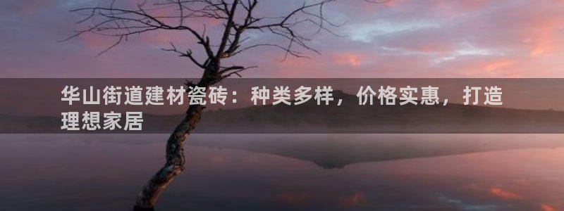 杏鑫平台代理注册登录不了怎么办呀