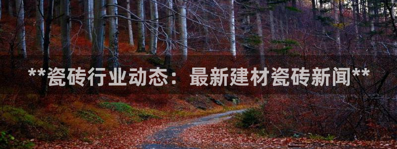 杏鑫平台登录地址查询