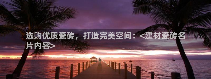 杏鑫注册登录网址是多少