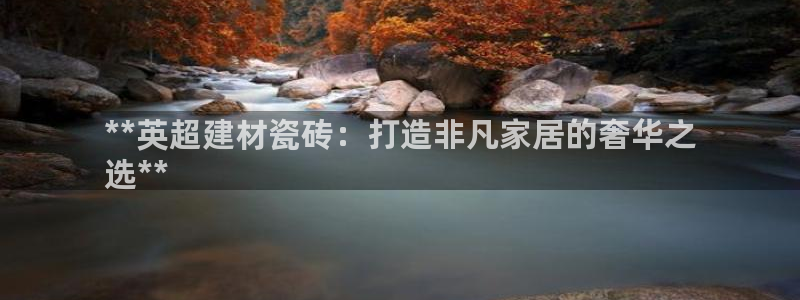 杏鑫娱乐怎么下