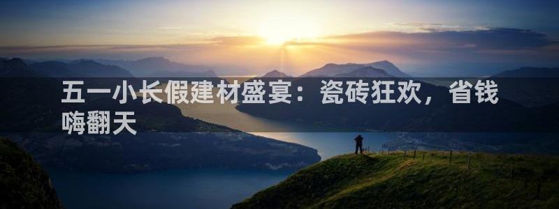 杏鑫平台正规吗是真的吗