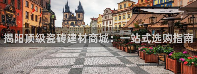 杏鑫平台注册入口在哪里找