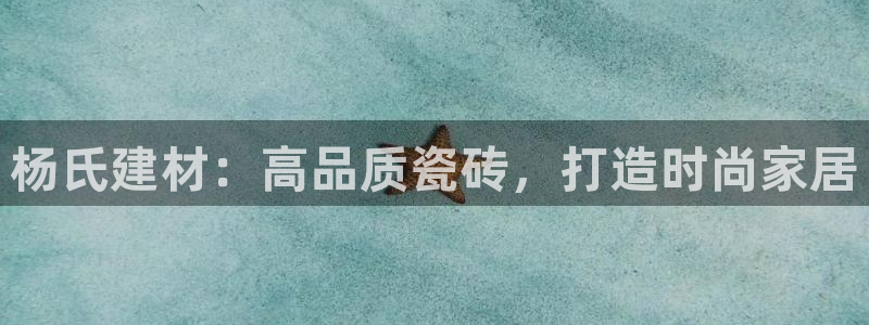 杏鑫注册平台官方网站